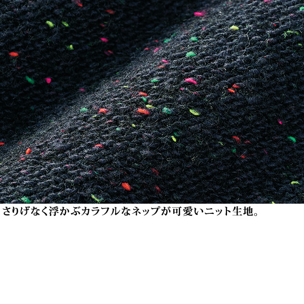 裾ラウンドニットベスト