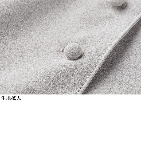 フリル襟くるみボタン付チュニック