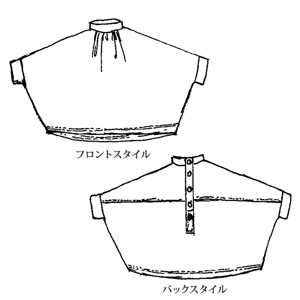 ポンチョ風デザインプルオーバー