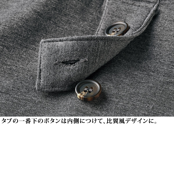 ポンチョ風デザインプルオーバー