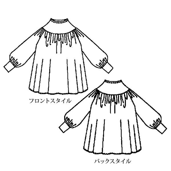 異素材ラウンド切替えフレアブラウス
