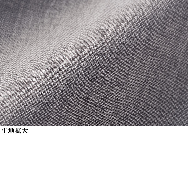 異素材ラウンド切替えフレアブラウス