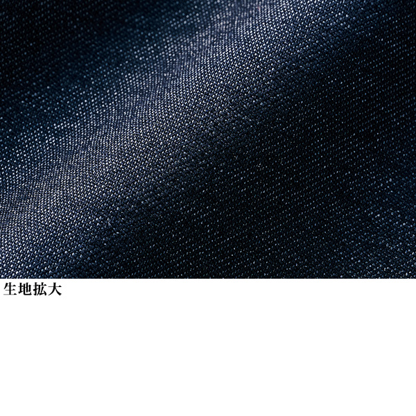 ポケットデザイン柔らかデニムジャケット