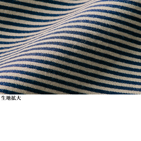 綿100%ハイネックプルオーバー