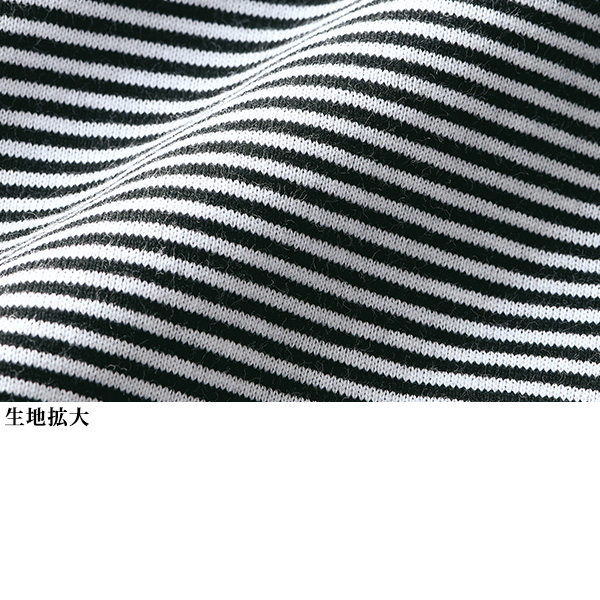 綿100%ハイネックプルオーバー