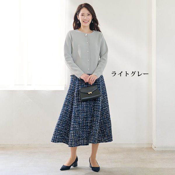 ビジューボタンミラノリブニットジャケット