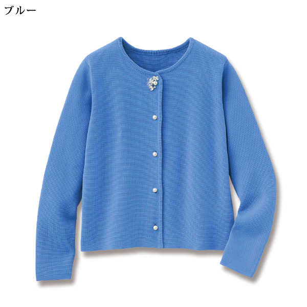 ビジューボタンミラノリブニットジャケット