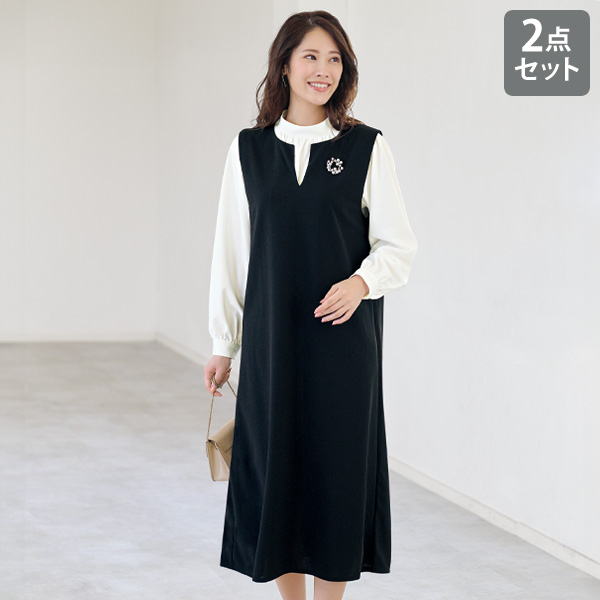 トップス 商品一覧ページです。 おしゃれな大人服。ミセスファッション