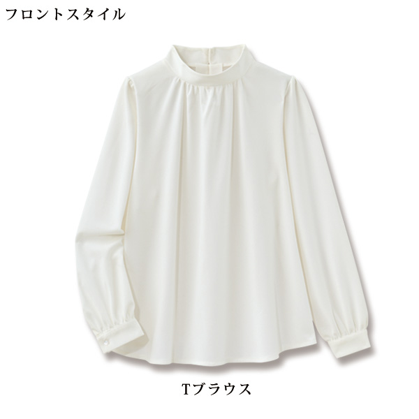 Tブラウス＆ジャンパースカート