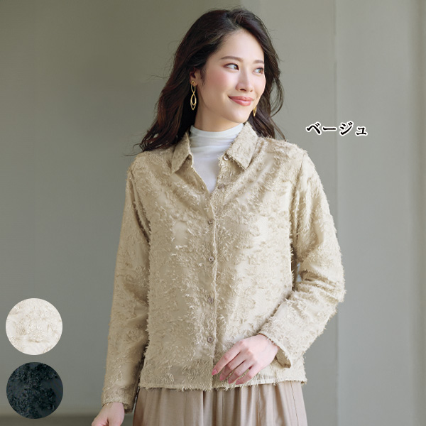 フリンジジャカードシアーブラウス