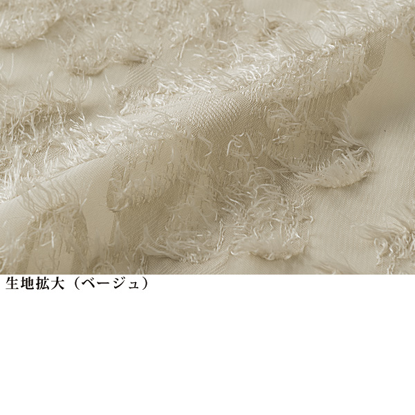 フリンジジャカードシアーブラウス