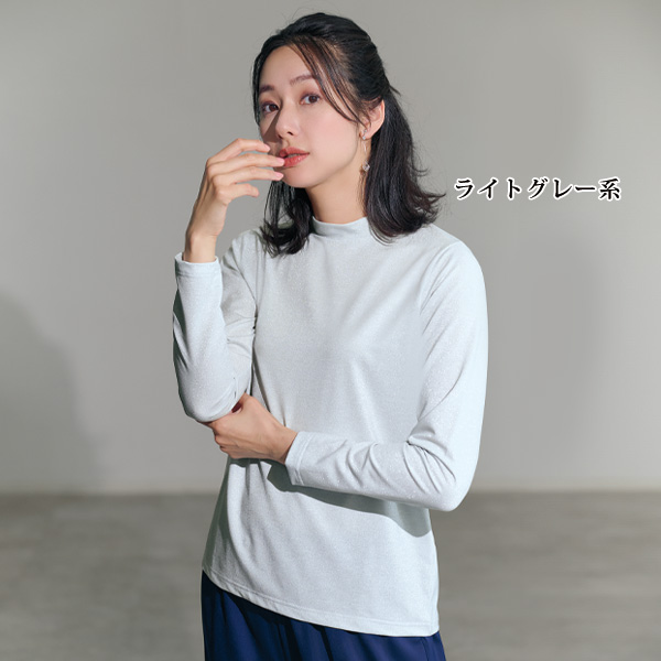 シャイニーカットソープルオーバー