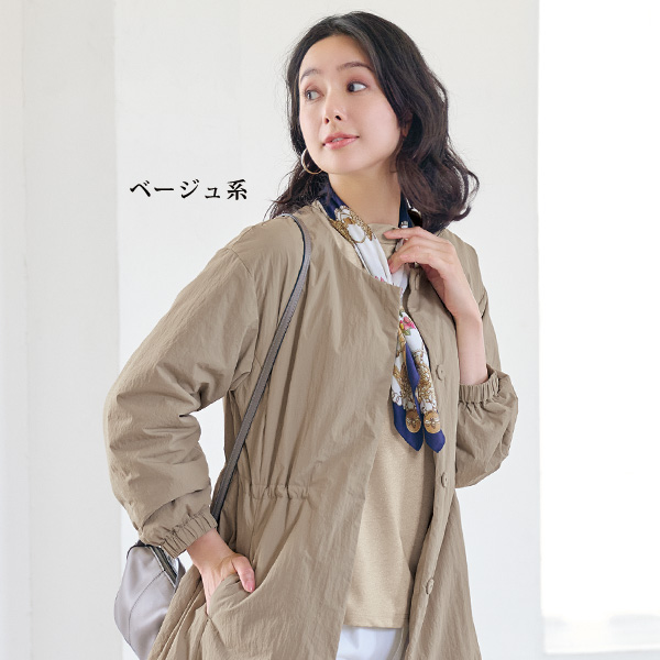 シャイニーカットソープルオーバー