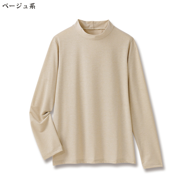 シャイニーカットソープルオーバー