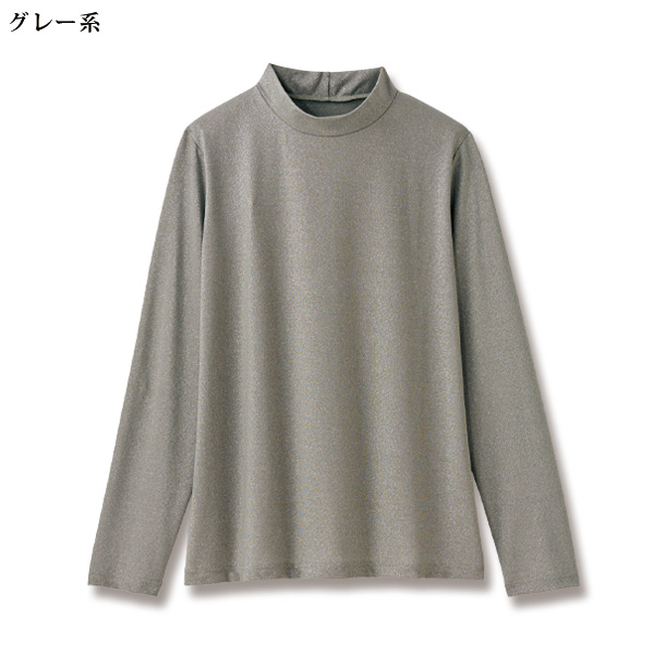 シャイニーカットソープルオーバー