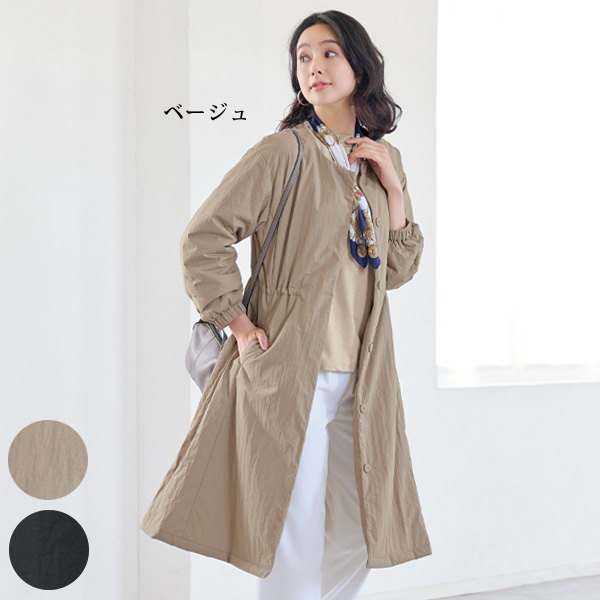 薄中わた入りフレアコート