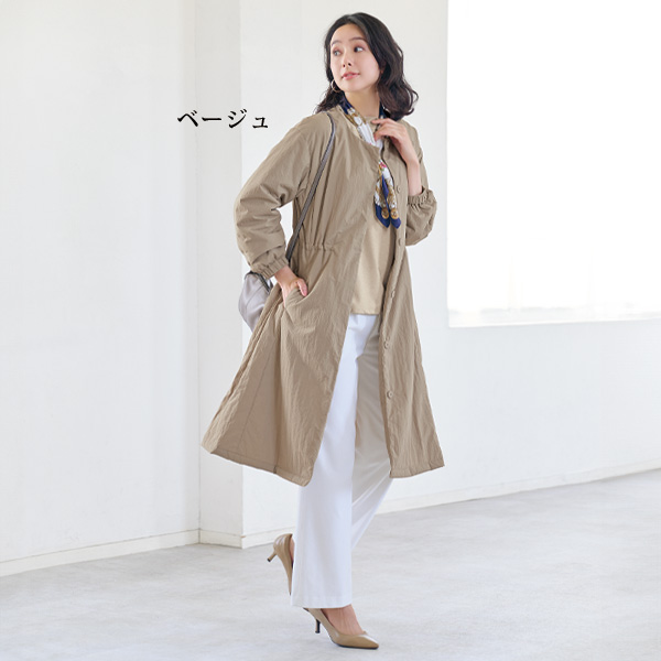 薄中わた入りフレアコート