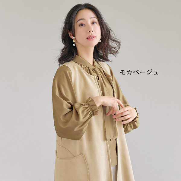 リボンタイ風シャイニーブラウス