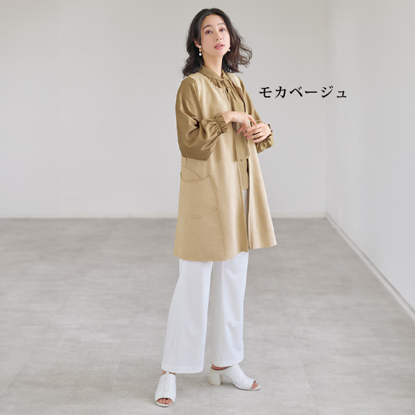 リボンタイ風シャイニーブラウス