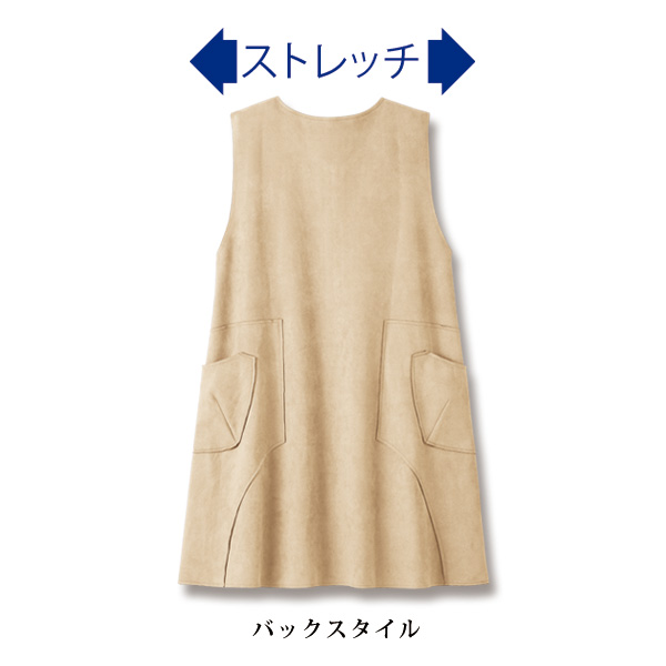 スエードタッチロングベスト