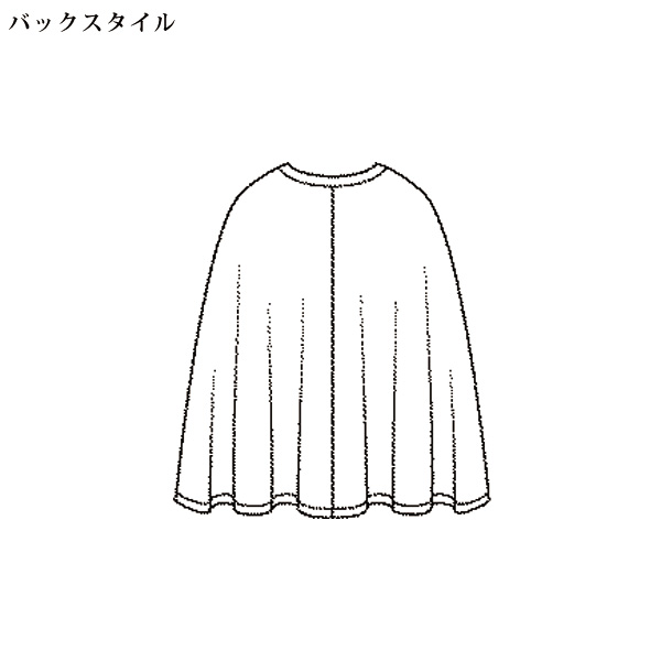 ポンチョ風ニットベスト
