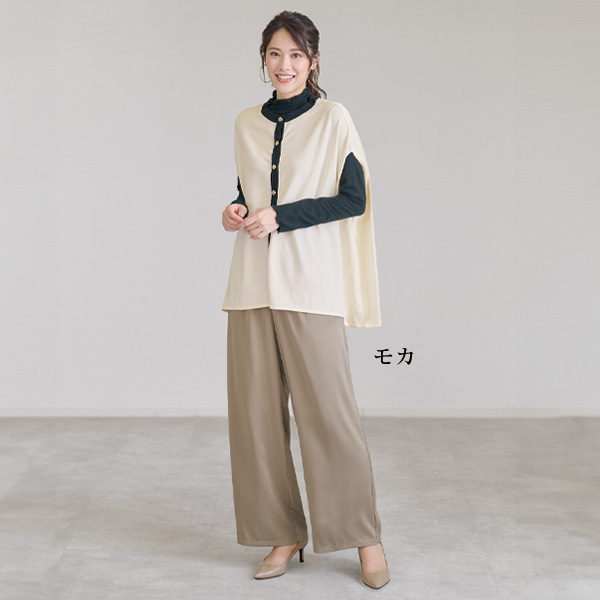 サテン素材ワイドパンツ 大きいサイズ M L LL 3L