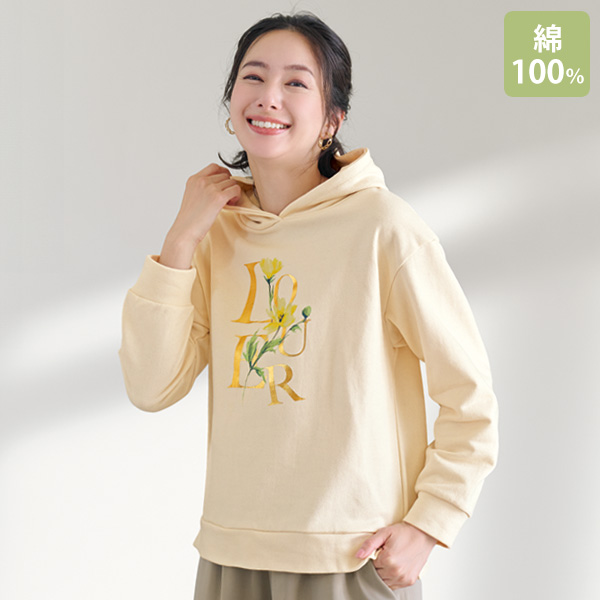 箔プリント裏毛パーカー