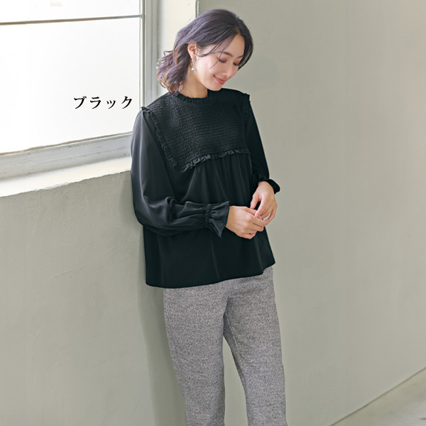 胸元シャーリングブラウス