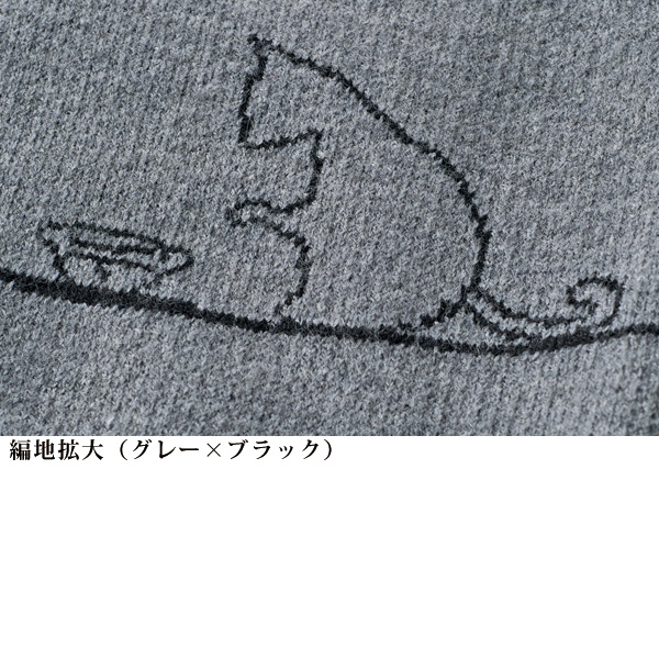 ネコ柄ニットカーディガン