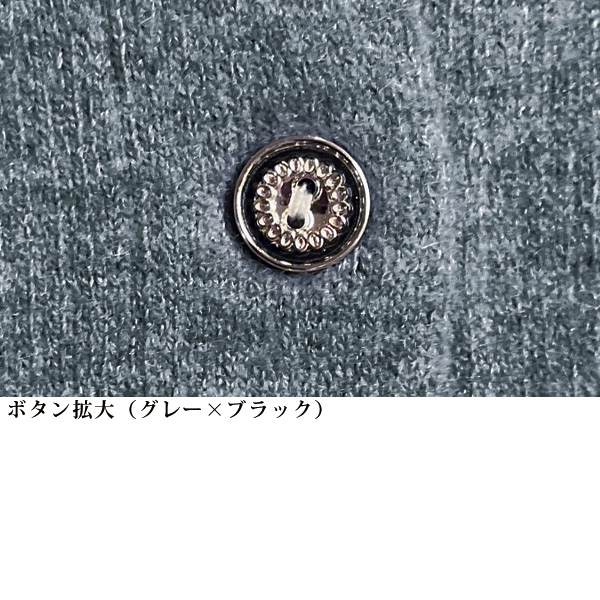 ネコ柄ニットカーディガン