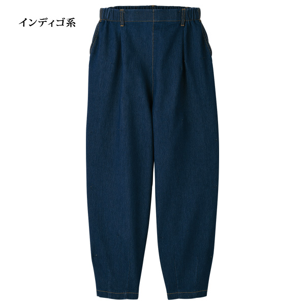 風通すデニムコクーンパンツ 大きいサイズ M L LL 3L