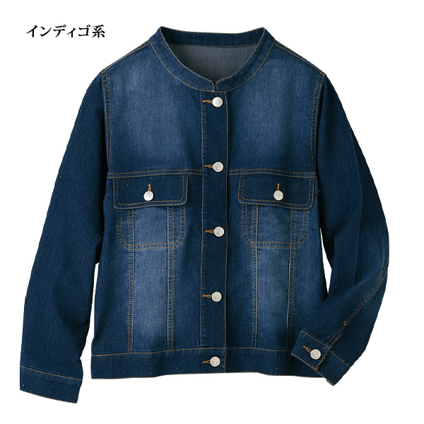 風通すデニムジャケット