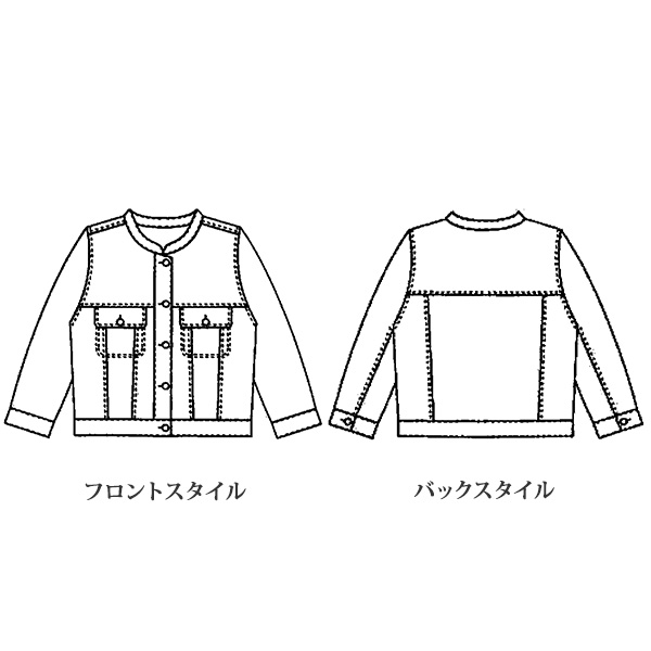 風通すデニムジャケット