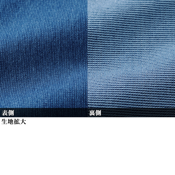 風通すデニムジャケット