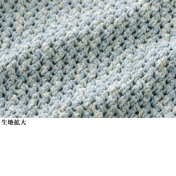 透かし編みニットポロプルオーバー