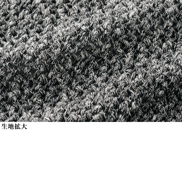 透かし編みニットポロプルオーバー