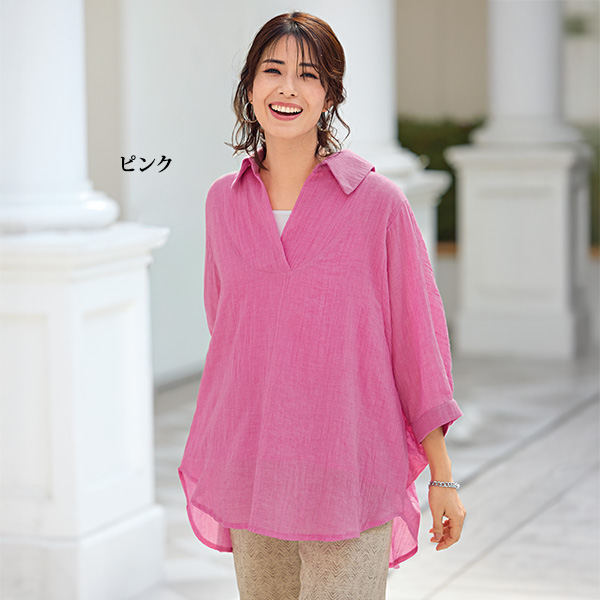 後ろボタンオーバーブラウス