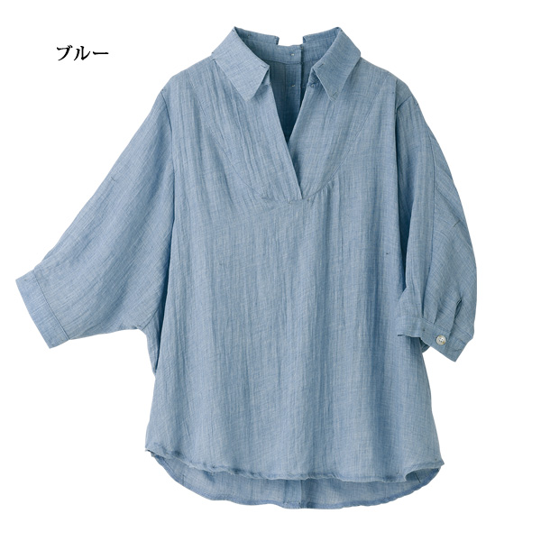 後ろボタンオーバーブラウス