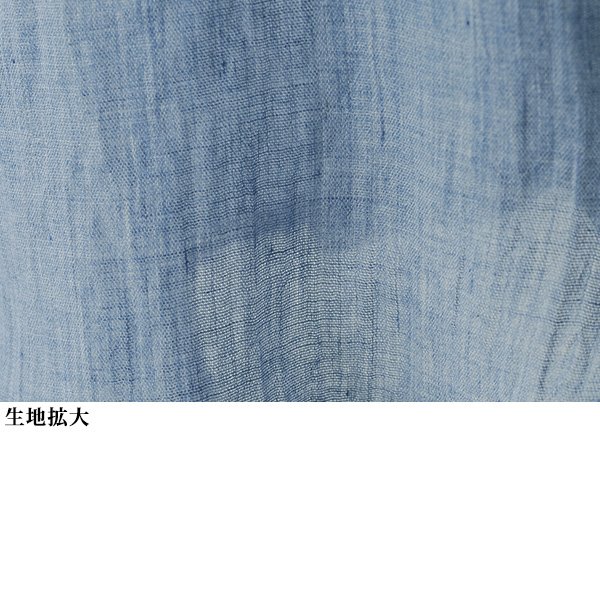 後ろボタンオーバーブラウス