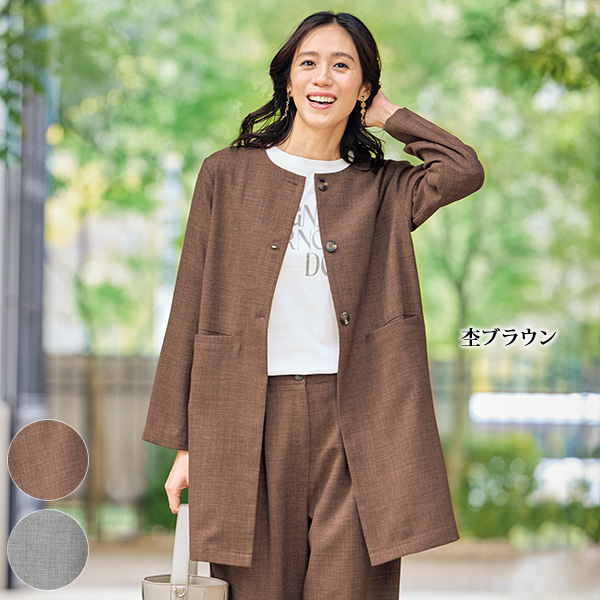 麻調素材ノーカラーロングジャケット