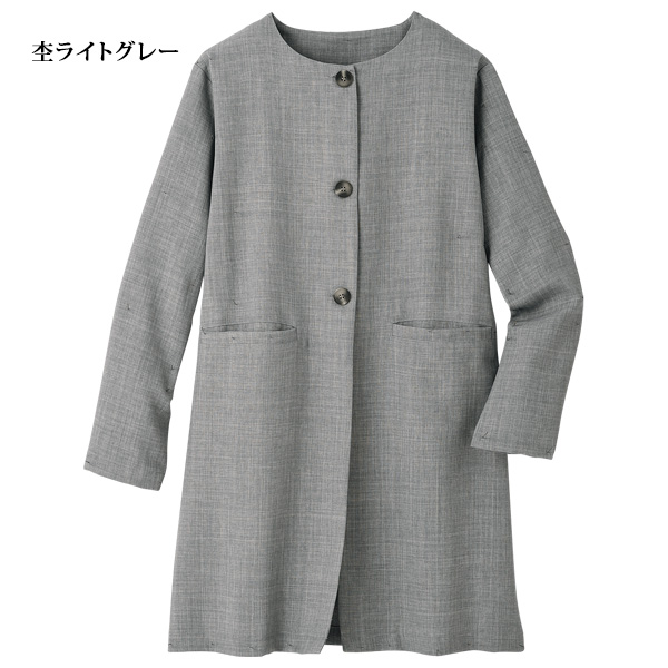麻調素材ノーカラーロングジャケット