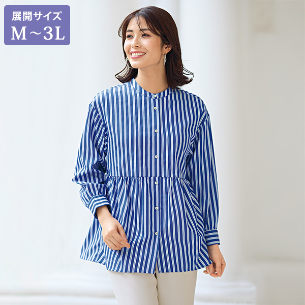 ペプラムデザインストライプシャツ 大きいサイズ M L LL 3L