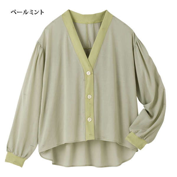 リブ使いブラウスカーディガン