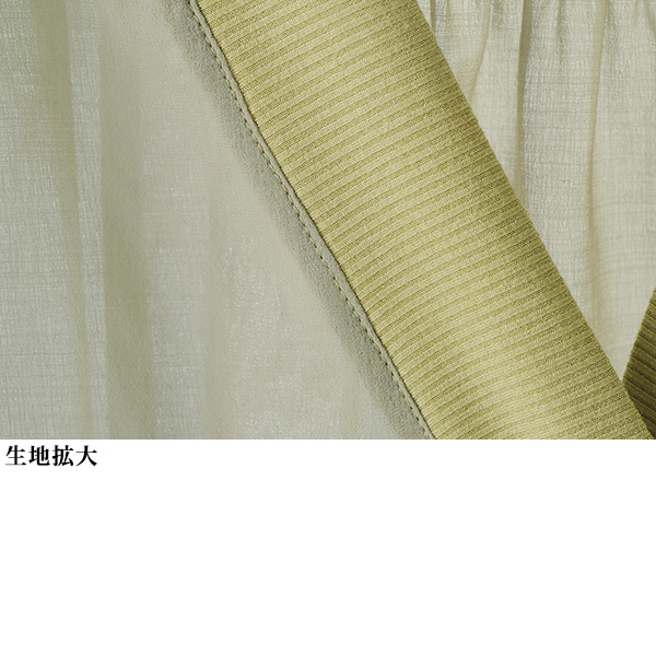 リブ使いブラウスカーディガン