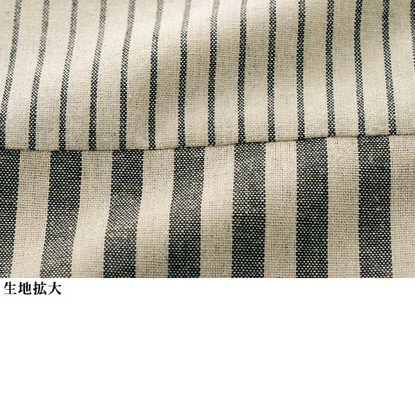 ストライプ切替えセミワイドパンツ