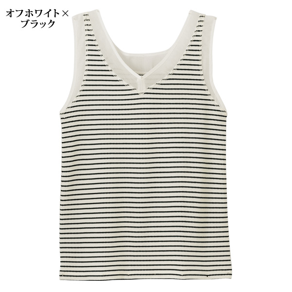 前後2WAYタンクトップ