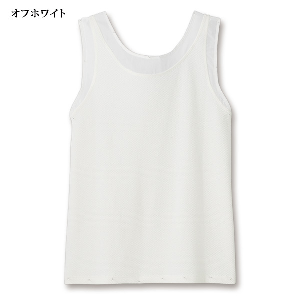 前後2WAYタンクトップ