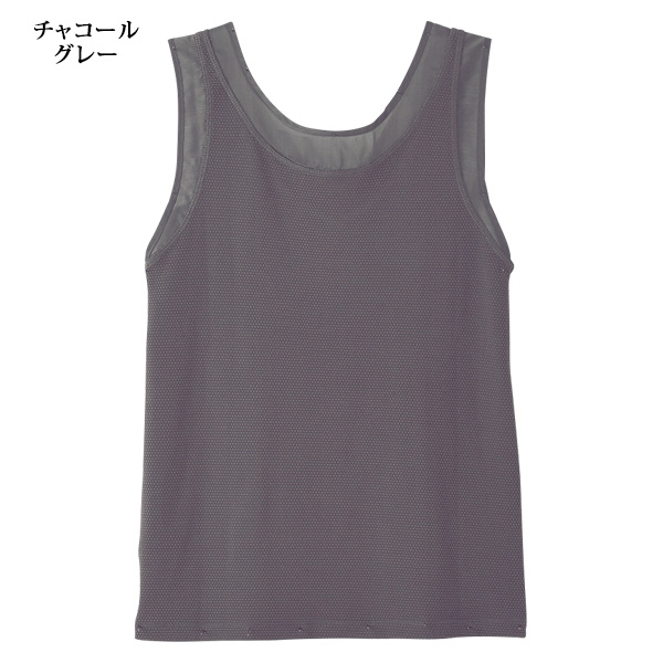 前後2WAYタンクトップ