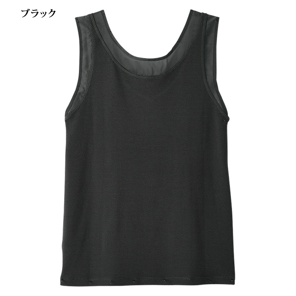 前後2WAYタンクトップ