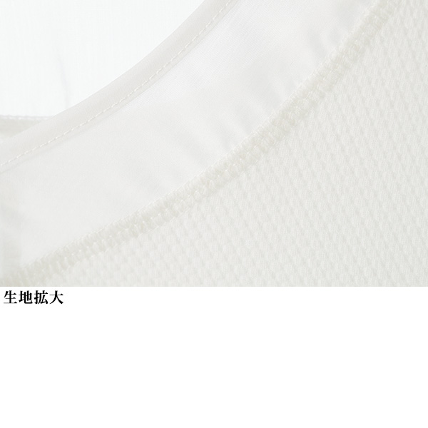 前後2WAYタンクトップ